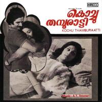 Kochu Thamburaatti songs mp3