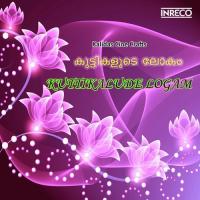 Dwanikal Muzhangatte Malaysia Vasudevan Song Download Mp3