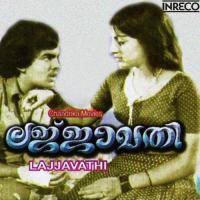 Swargam Suvarnana Swaram K.J. Yesudas Song Download Mp3