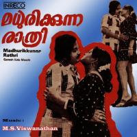 Madhurikunna Rathri songs mp3