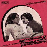 Rathrikal Ninakku Vendi K.J. Yesudas,B. Vasantha Song Download Mp3