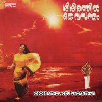 Sisirathil Oru Vasantham songs mp3