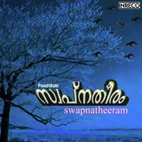 Vasanthamenna Sundari K.J. Yesudas Song Download Mp3