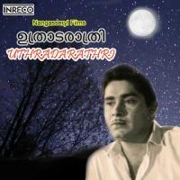 Brahmanapadam K.J. Yesudas Song Download Mp3