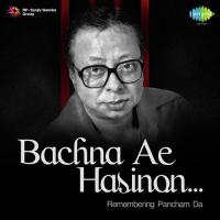 Dekha Na Haye Re (From "Bombay To Goa") Kishore Kumar Song Download Mp3
