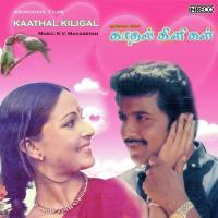 Kaathal Kiligal songs mp3