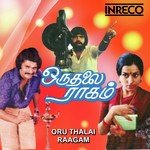 Oruthalai Raagam songs mp3