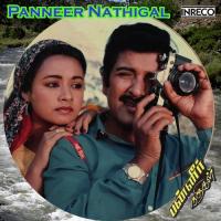 Panneer Nathigal songs mp3