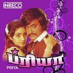 Ennuyir Nee Thaane K.J. Yesudas,Jency Song Download Mp3