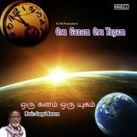 Oru Vellai S. Janaki Song Download Mp3