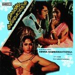 Neeradum Paavai Vani Jairam,Dheepan Chakravarthy Song Download Mp3