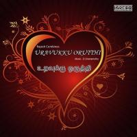 Raajaathi Raani B.S. Sasirekha,Kovai Soundrarajan Song Download Mp3