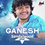 Sandalwood Star Golden Star Ganesh - Kannada Hits 2016 songs mp3