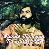 Oye Main Jat Karma Da Khota A.S. Kang Song Download Mp3