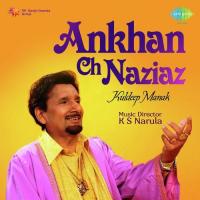 Ankhan Ch Naziaz songs mp3