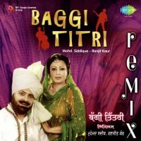 Bhabi Mainu Rista - Remix Muhammad Sadiq,Ranjit Kaur Song Download Mp3