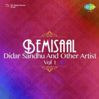 Bemisaal - Didar Sandhu And Other Artist Vol. 1 songs mp3