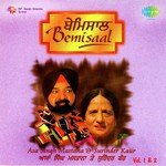 Bemisal Asa Singh Mastana Surinder Kaur Vol. 1 and 2 songs mp3