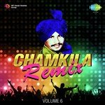 Tand Kateya Jaye Na Amar Singh Chamkila,Amarjot Song Download Mp3