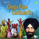 Choga Pake Ladduan Da songs mp3