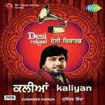 Heer Di Kali Surinder Shinda Song Download Mp3