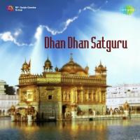 Guru Amar Dass Narinder Biba Song Download Mp3
