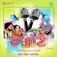 Duet Songs From Punjab-Vol. 3 songs mp3