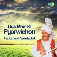 Sambhal Sambhal Ke Chal Mutiare Mohinderjeet Sekhon Song Download Mp3