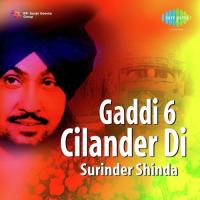 Jhanjhra Gharade Mitra Surinder Shinda,Surinder Sonia Song Download Mp3