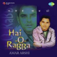 Jhandi Amar Arshi Song Download Mp3
