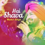 Jat Bhangre Paunde Baisakhi Malkit Singh Song Download Mp3