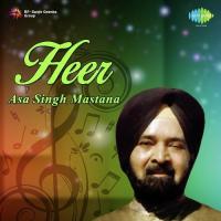 Heer Asa Singh Mastana songs mp3