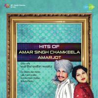 Hits Of Amar Singh Chamkila And Amarjot songs mp3
