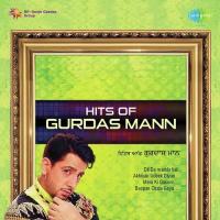 Sadi Juti Diyan Nokan Ne Gurdev Singh Maan Song Download Mp3