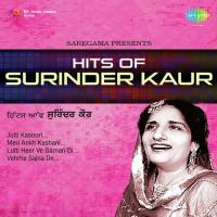 Langh Aja Pattan Jhana Da Surinder Kaur Song Download Mp3