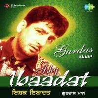 Akh Lag Gayi Sohniyan Naal Gurdev Singh Maan Song Download Mp3