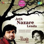Akhin Jeth Na Surinder Shinda,Gulshan Komal Song Download Mp3