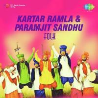 Hatho Pai Kariya Na Kar Kartar Ramla,Paramjit Sandhu Song Download Mp3