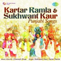 Kartar Ramla and Sukhwant Kaur Punjabi Songs songs mp3