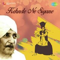 Kehnde Ne Siyane Lal Chand Yamla Jatt Song Download Mp3