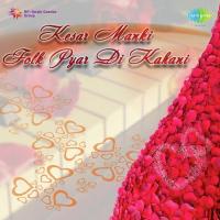 Sirwale Taj Kesar Manki Song Download Mp3