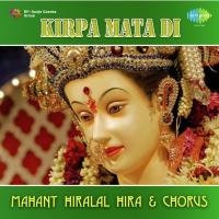 Kirpa Mata Di songs mp3