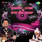 Aar Tanga Par Tanga - Remix Lal Chand Yamla Jatt Song Download Mp3