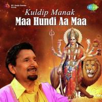 Kahdi Sardari Kuldeep Manak Song Download Mp3