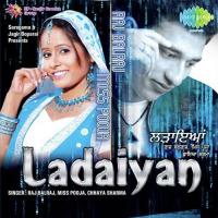 Jattiyan Punjab Diyan Raj Balraj,Miss Pooja Song Download Mp3