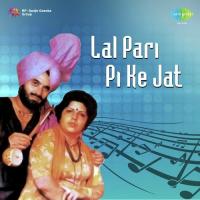Fauji Chaleya Larhan Lai Gurcharan Pohli,Promila Pammi Song Download Mp3