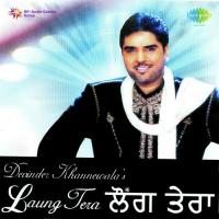 Sohniye Devinder Khannewala Song Download Mp3