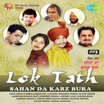 Shahan Da Jagmohan Kaur,K. Deep Song Download Mp3
