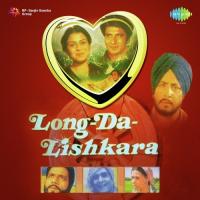 Long Da Lishkara songs mp3