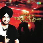 Kurriyie Toon Ban Sapni Malkit Singh Song Download Mp3